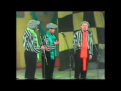 Видео: ДЛШ - Не ждали (КВН-Сибирь, финал, 1998)