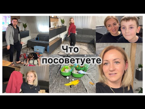 Видео: Распаковка с примеркой из ZARA📦 как ребенок с любимой игрушкой ✔️ пишите я жду ✔️ покупки ✔️ влог