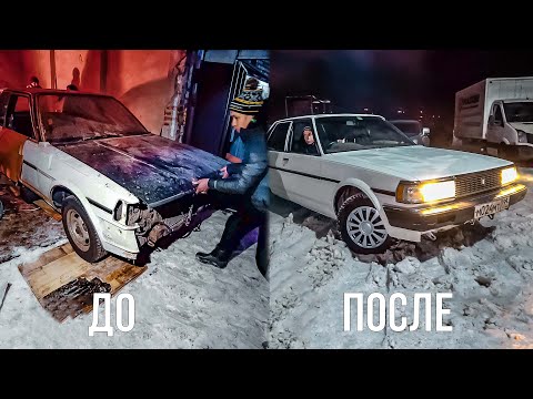 Видео: Toyota Mark II за 30 тысяч рублей