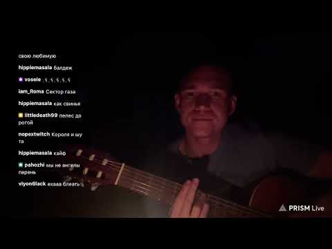 Видео: Ресторатор поет и играет на гитаре