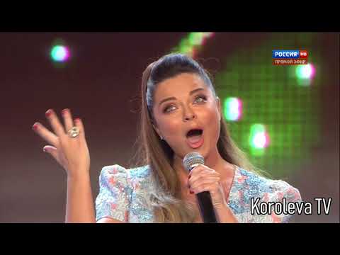 Видео: Наташа Королева - Абрикосовая любовь (Новая волна) 2014
