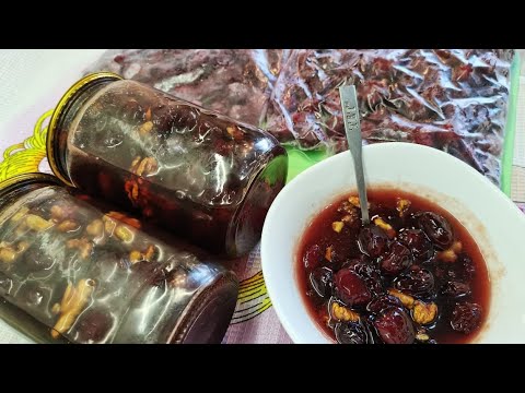 Видео: Варенье из черешни с орехами.За один день.