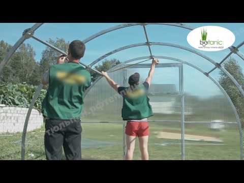 Видео: Теплица Тюльпан с открывающимися боками - инструкция по сборке