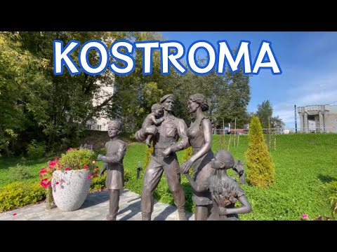 Видео: КОСТРОМА / КГТУ / ФИЛАРМОНИЯ / Прогулка по улицам