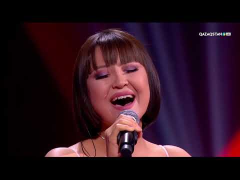 Видео: Ақерке Амалят "Ғашық жүрек" - Көрмей таңдау - Qazaqstan дауысы
