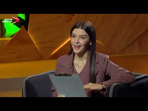 Видео: Азамат Бекоев и Ацамаз Басиев о «UFC» и Америке