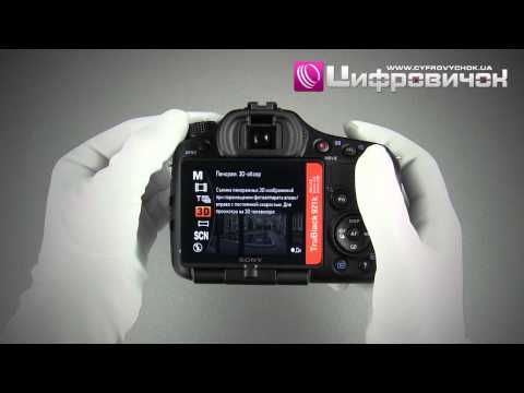 Видео: Видеообзор Sony SLT-A57