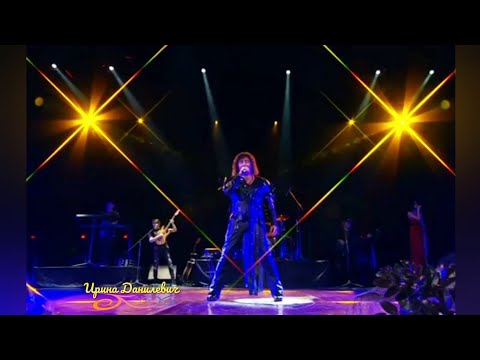 Видео: Валерий Леонтьев -  "Не включайте свет". Минск, 4 апреля 2019г.