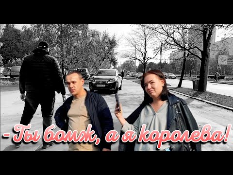 Видео: СтопХам-ОООчень мерзкая пара, слабонервным не смотреть!