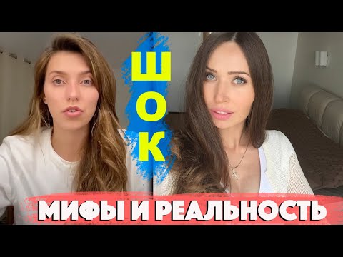 Видео: Регина Тодоренко/ Мнение психолога