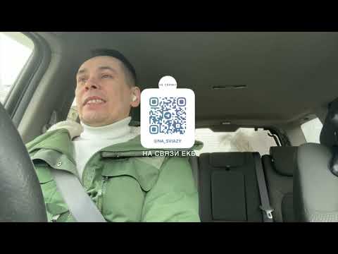 Видео: Какой коммутатор выбрать для офиса и дома? Можно ли сэкономить на оборудовании?