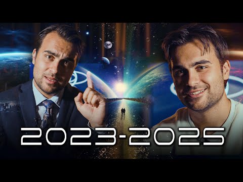 Видео: 2025г: Вратите към Различните Паралелни Реалности (Извънредно Предаване)