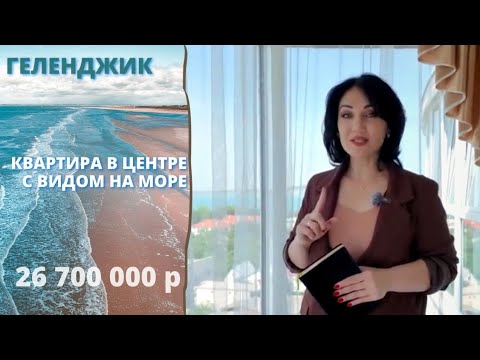 Видео: 🔥 Срочная продажа 🔥