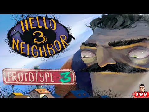 Видео: ПРИВЕТ СОСЕД 3 ПРОТОТИП 3 ИССЛЕДУЕМ RAVEN BROOKS!ИГРА HELLO NEIGHBOR 3 PROTOTYPE 3 WALKTHROUGH!FUNNY