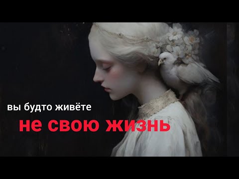 Видео: Если крадник не снимается? Самые сложные магические воздействия. Почему защита не работает?