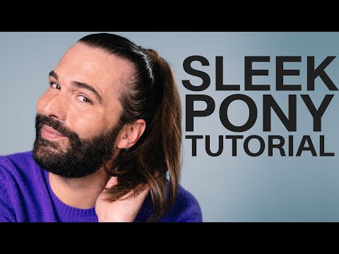 Видео: Простая гладкая прическа «конский хвост» | Урок по прическам