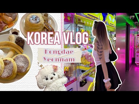 Видео: Сеул. Прогулка по районам Хондэ и Ённам | Korea Vlog