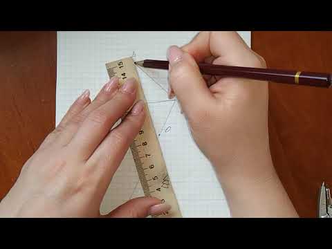 Видео: 9 класс. Симметрия относительно точки