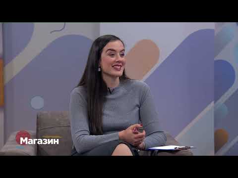 Видео: Магазин 11.11.2024