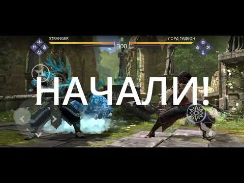 Видео: Обзор моего аккаунта + первый раз играю за конунга