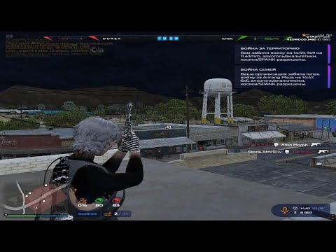 Видео: отправил врага в нокаут на @GTA5RP