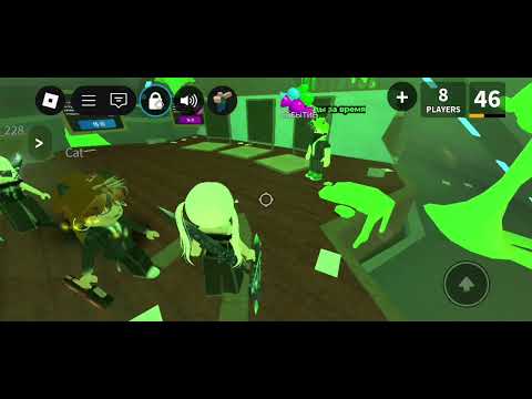 Видео: 2 ноября 2025 г.