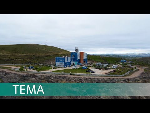 Видео: Выдать «на-гора». Как добывают уран