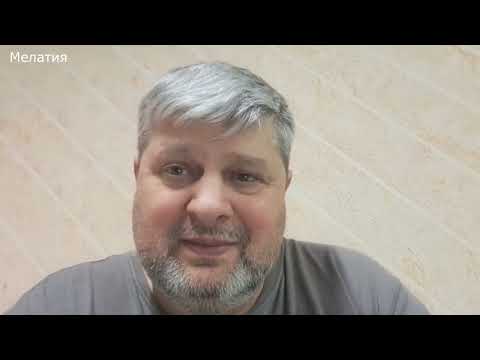 Видео: Помни путь