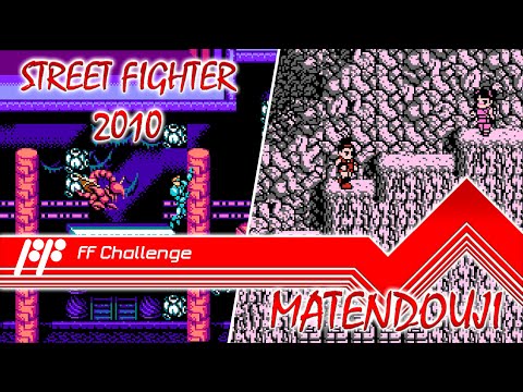 Видео: Street Fighter 2010, Matendouji - FF Challenge. Прохождение всех игр Famicom.