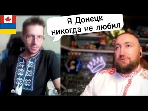 Видео: Турецкая вышиванка в Канаде 🇺🇦🇨🇦🇷🇺
