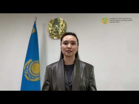 Видео: ⚜️ УТВЕРЖДЕНЫ НОВЫЕ ПРАВИЛА ПРОВЕДЕНИЯ КАЗТЕСТ