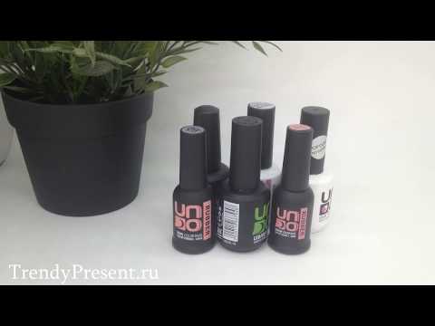 Видео: UNO база и UNO топ: оригинал, подделки, камуфлирующая база.