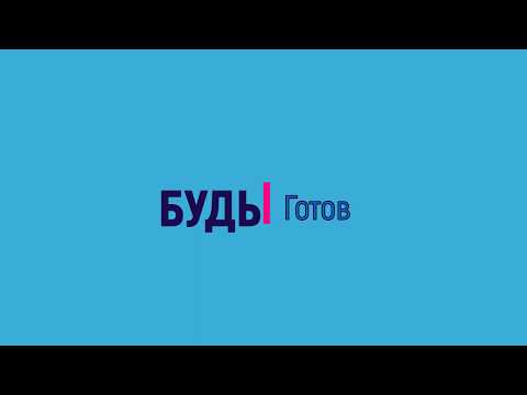 Видео: Как закрыть крышку наручных часов в домашних условиях.