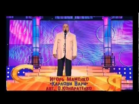 Видео: Смеяться Разрешается # 27.01.2013