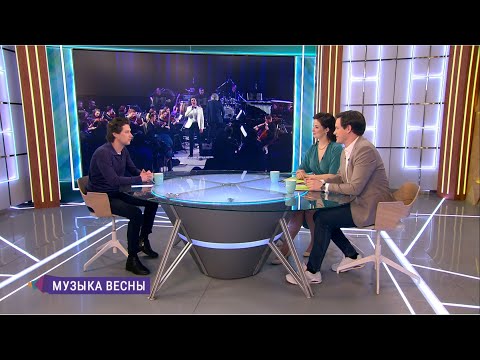 Видео: Музыка весны от певца Антона Авдеева