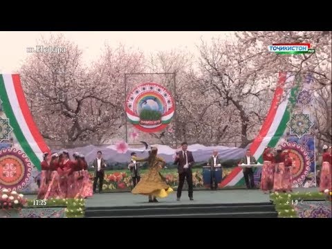 Видео: Навруз 2019: Наврӯзи Шахри Исфара / Навруз в Исфаре/ Navruz in Isfara