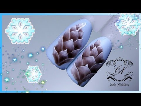 Видео: НОВОГОДНИЙ дизайн ногтей /ПРОСТОЙ дизайн ногтей /Рисуем ШИШКУ гель лаками SEREBRO/