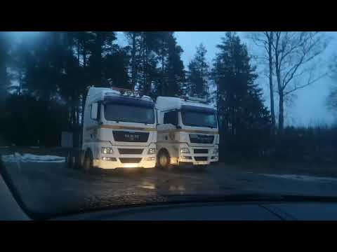 Видео: Прогулка по городу Локса