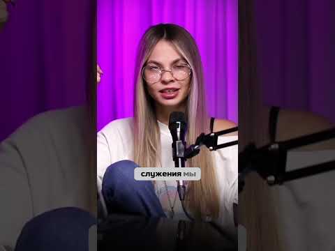 Видео: Главный признак настоящей любви! | Настя Рыбка |