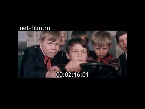 Видео: 1983г. с. Еремеевка Полтавский район Омская обл