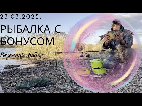 Видео: Ловлю вимбу на Лиелупе!Неожиданный улов!