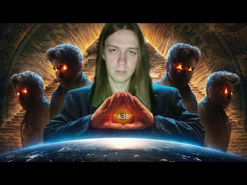 Видео: РЕАКЦИЯ НА ТАЙНОЕ МИРОВОЕ ПРАВИТЕЛЬСТВО [Топ Сикрет]