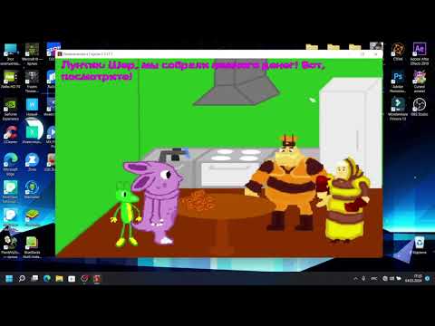 Видео: Лунтик X приключения в городе 2 extended 0.11.2 4-5 глава