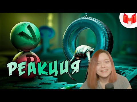 Видео: РЕАКЦИЯ НА МАРМОКА: Half-Life: Alyx - Дрессировка Хедкраба (VR)