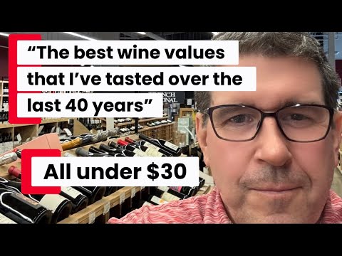 Видео: ТОП-5 ВИННЫХ ЦЕННОСТЕЙ из года в год