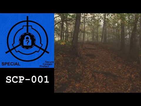 Видео: SCP-001 -  "Кольцевая дорожка"