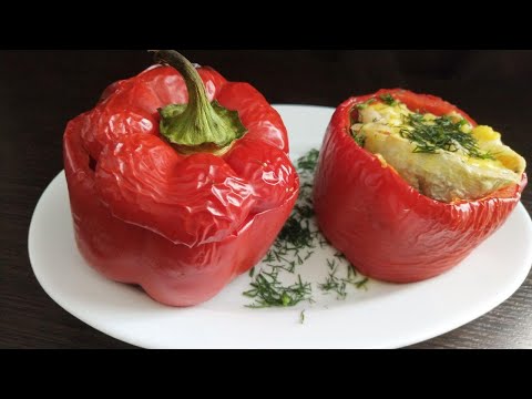 Видео: Королевский перец с рыбой и аджикой. Перцы фаршированные. Вкусно! Буду готовить круглый год!