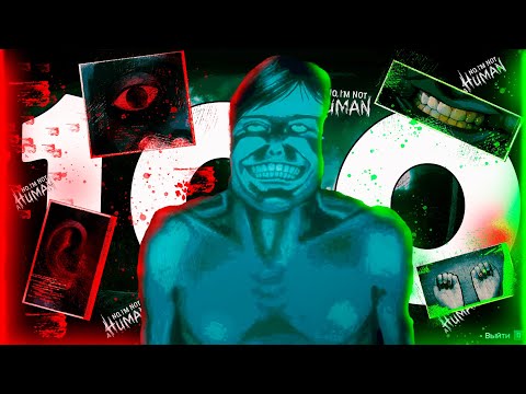 Видео: 100 фактов о NO I'M NOT A HUMAN