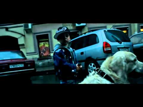 Видео: Кажэ Обойма -  Лед тронулся