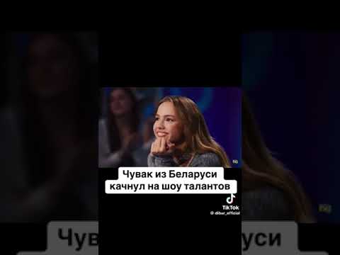 Видео: Репер из Борисова 2 ч.